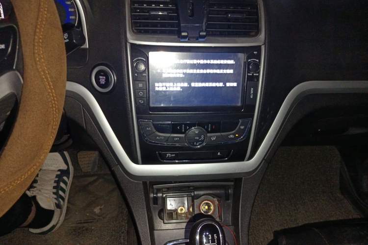 Used Geely Auto Emgrand 2015 Hatchback RS 1.5L Manual - Top Trim Level Audio And AC Panel