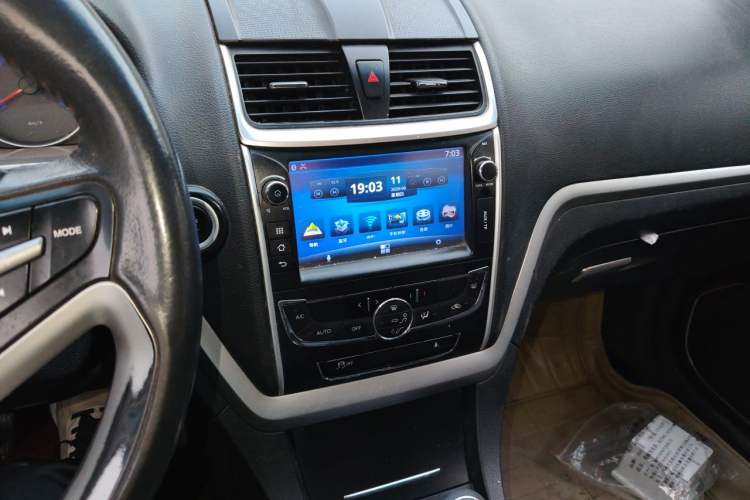 Used Geely Auto Emgrand 2015 Sedan 1.5L Manual - Top Trim Level Audio And AC Panel