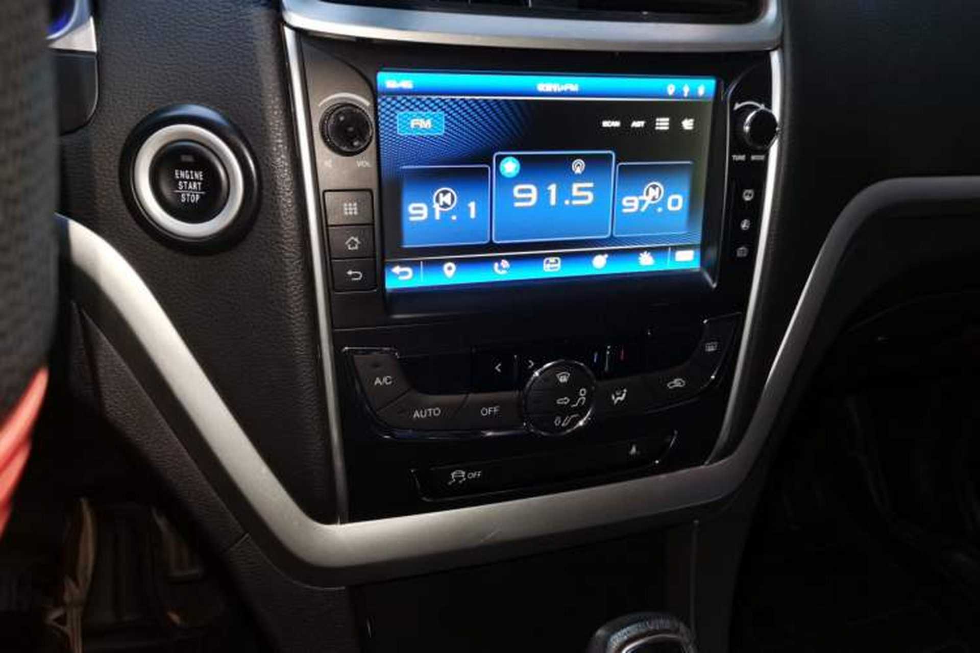 Used Geely Auto Emgrand 2015 Sedan 1.5L CVT Upward Version Audio And AC Panel
