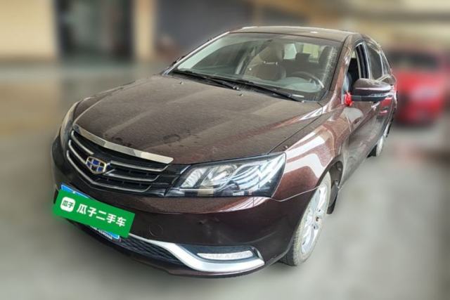 Used Geely Auto Emgrand 2015 Sedan 1.5L Manual - Top Trim Level