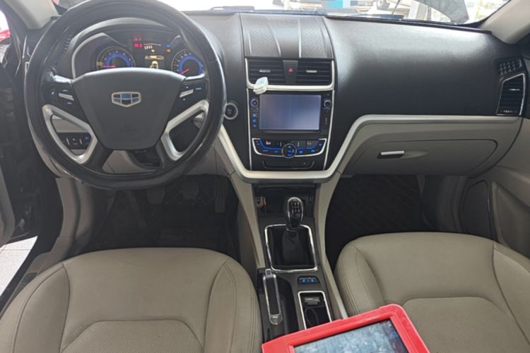 Used Geely Auto Emgrand 2015 Sedan 1.5L Manual - Top Trim Level Center Console