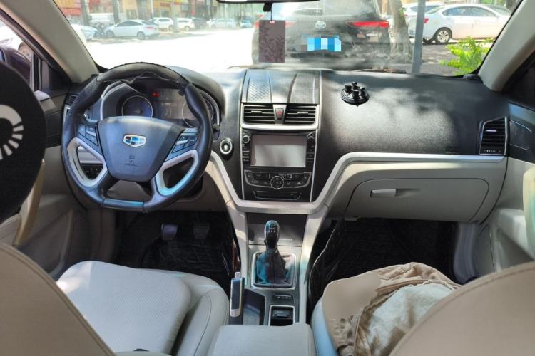 Used Geely Auto Emgrand 2015 Sedan 1.5L Manual - Top Trim Level Center Console