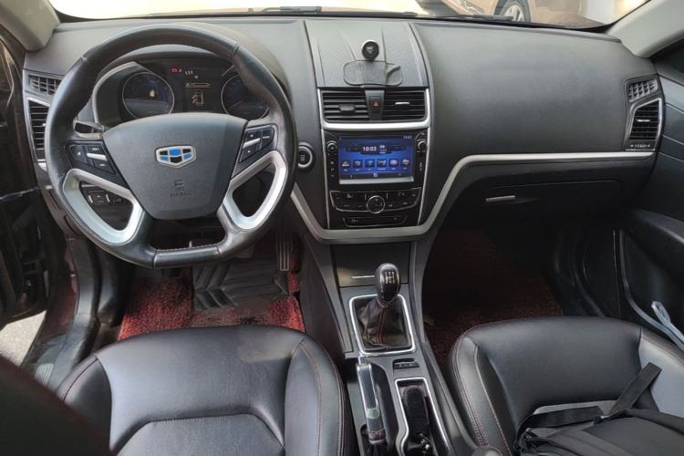 Used Geely Auto Emgrand 2015 Sedan 1.5L Manual - Top Trim Level Center Console