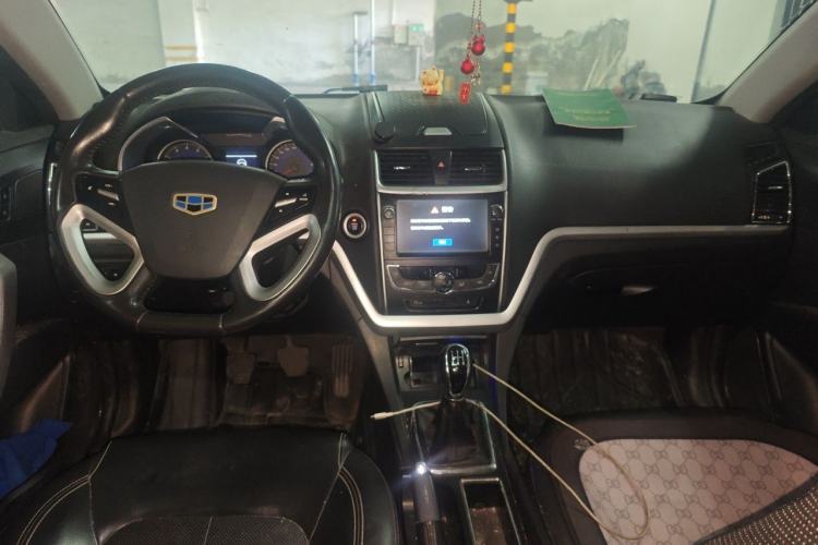 Used Geely Auto Emgrand 2015 Sedan 1.5L Manual - Top Trim Level Center Console