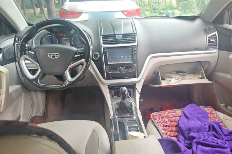 Used Geely Auto Emgrand 2015 Sedan 1.5L Manual - Top Trim Level Center Console