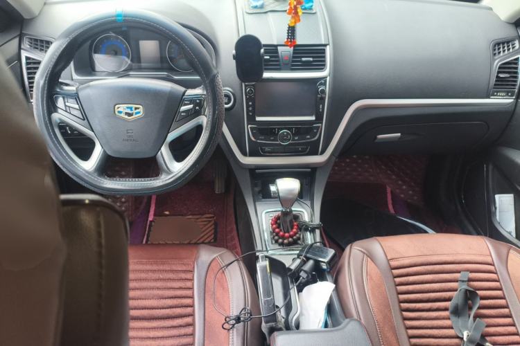 Used Geely Auto Emgrand 2015 Sedan 1.5L CVT Upward Version Center Console