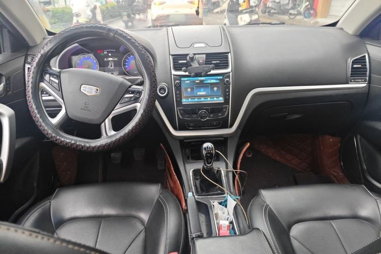 Used Geely Auto Emgrand 2015 Sedan 1.5L Manual - Top Trim Level Center Console