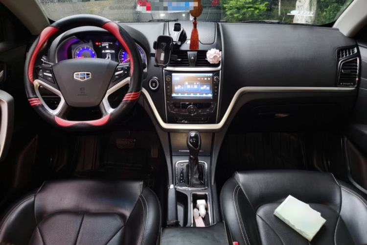 Used Geely Auto Emgrand 2015 Sedan 1.5L CVT Upward Version Center Console