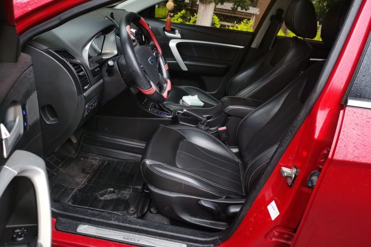 Used Geely Auto Emgrand 2015 Sedan 1.5L CVT Upward Version Driver Seat