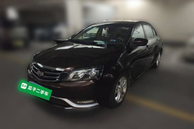 Used Geely Auto Emgrand 2015 Sedan 1.5L Manual - Top Trim Level