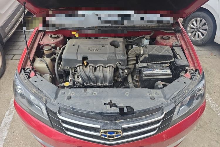Used Geely Auto Emgrand 2015 Sedan 1.5L CVT Upward Version Engine Bay
