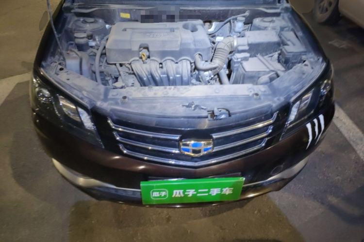 Used Geely Auto Emgrand 2015 Sedan 1.5L Manual - Top Trim Level Engine Bay