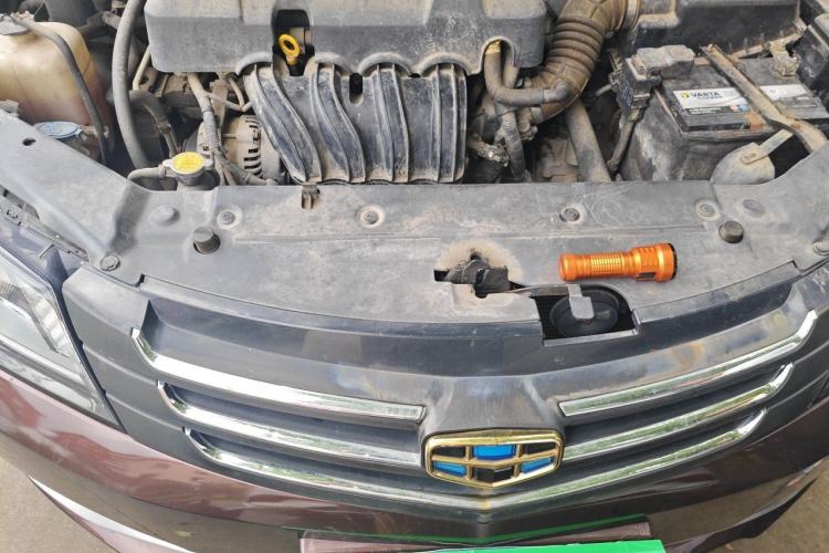 Used Geely Auto Emgrand 2015 Sedan 1.5L Manual - Top Trim Level Engine Bay