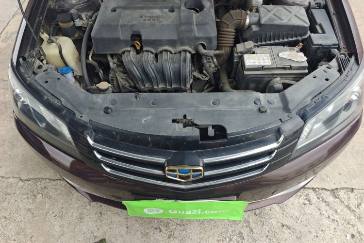 Used Geely Auto Emgrand 2015 Sedan 1.5L CVT Upward Version Engine Bay