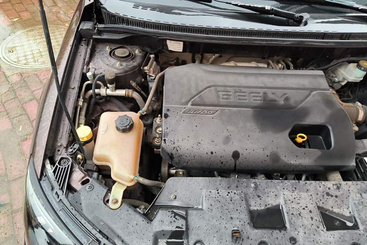 Used Geely Auto Emgrand 2015 Sedan 1.3T Manual Upward Edition Engine Bay Right