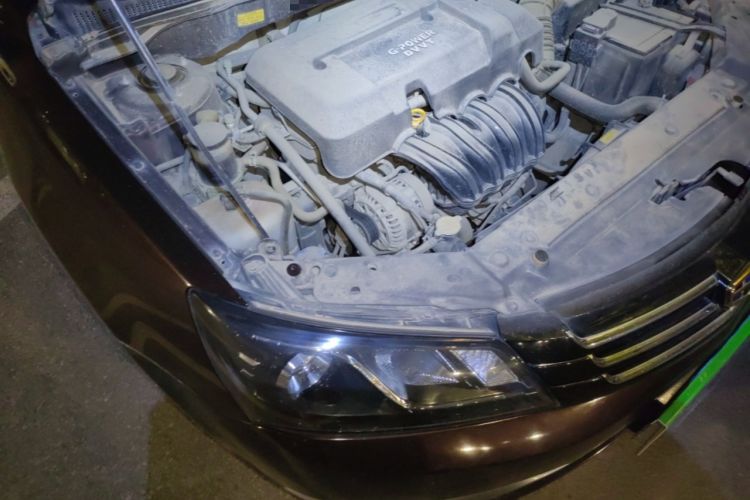 Used Geely Auto Emgrand 2015 Sedan 1.5L Manual - Top Trim Level Engine Bay Right