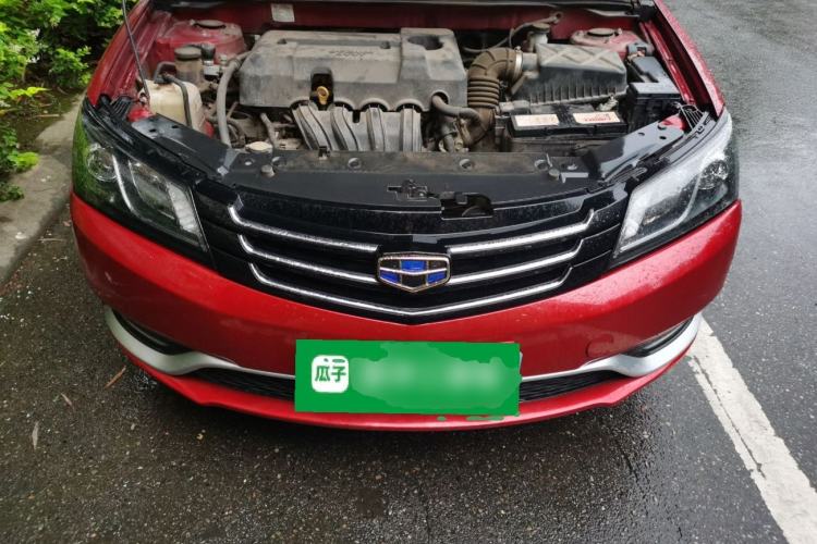 Used Geely Auto Emgrand 2015 Sedan 1.5L CVT Upward Version Engine Bay