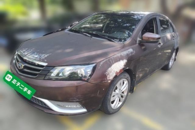 Ojetý Geely Auto Emgrand 2015 Sedan 1.5L Manual - Top Trim Level