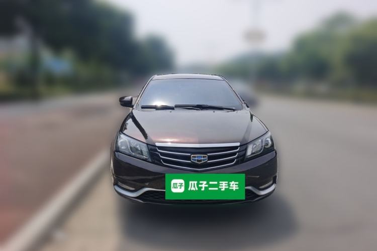 Used Geely Auto Emgrand 2015 Sedan 1.5L CVT Upward Version Front