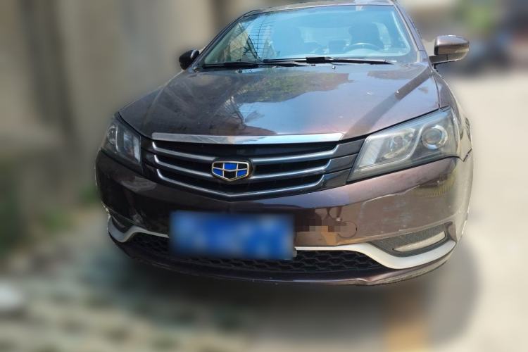 Used Geely Auto Emgrand 2015 Sedan 1.5L Manual - Top Trim Level Front