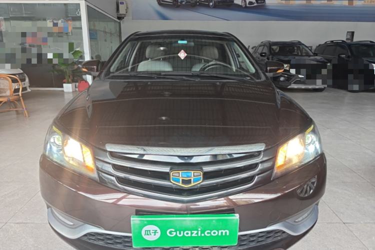 Used Geely Auto Emgrand 2015 Sedan 1.5L Manual - Top Trim Level Front