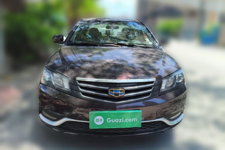 Used Geely Auto Emgrand 2015 Sedan 1.5L Manual - Top Trim Level Front