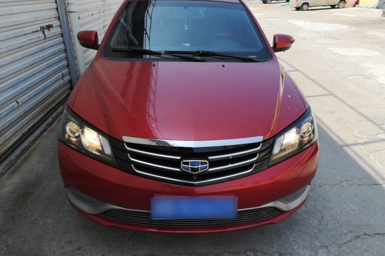 Used Geely Auto Emgrand 2015 Sedan 1.5L Manual - Top Trim Level Front