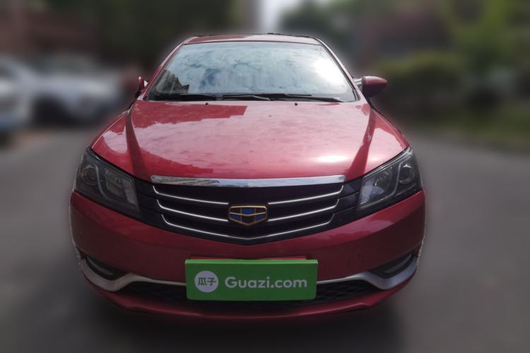 Used Geely Auto Emgrand 2015 Sedan 1.3T CVT Upward Edition Front