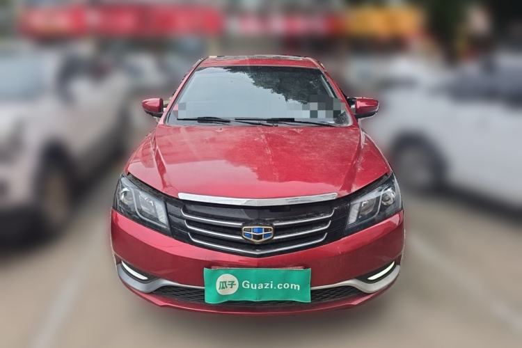 Used Geely Auto Emgrand 2015 Sedan 1.5L CVT Upward Version Front
