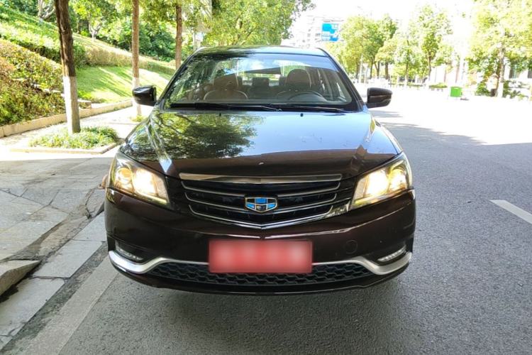 Used Geely Auto Emgrand 2015 Sedan 1.5L Manual - Top Trim Level Front