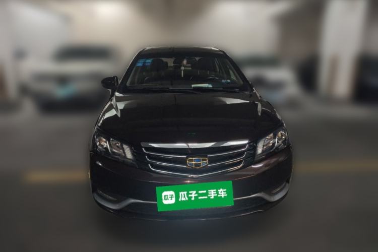 Used Geely Auto Emgrand 2015 Sedan 1.5L Manual - Top Trim Level Front