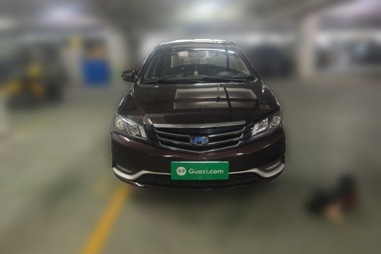 Used Geely Auto Emgrand 2015 Sedan 1.5L Manual - Top Trim Level Front