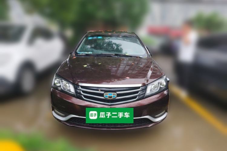 Used Geely Auto Emgrand 2015 Sedan 1.3T Manual Upward Edition Front