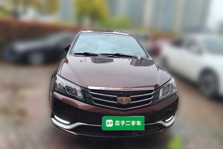 Used Geely Auto Emgrand 2015 Sedan 1.3T Manual Upward Edition Front