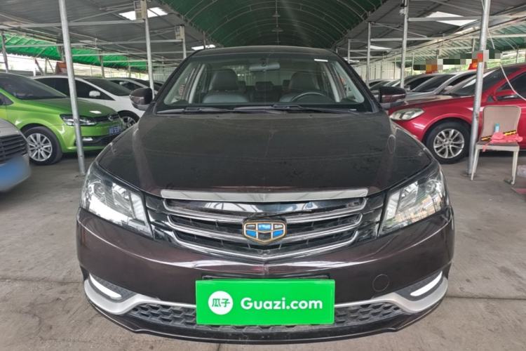 Used Geely Auto Emgrand 2015 Sedan 1.5L CVT Upward Version Front