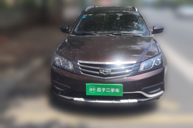 Used Geely Auto Emgrand 2015 Hatchback RS 1.5L Manual - Top Trim Level Front