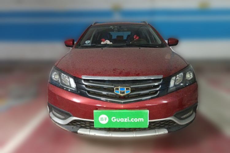 Used Geely Auto Emgrand 2015 Hatchback RS 1.5L Manual - Top Trim Level Front