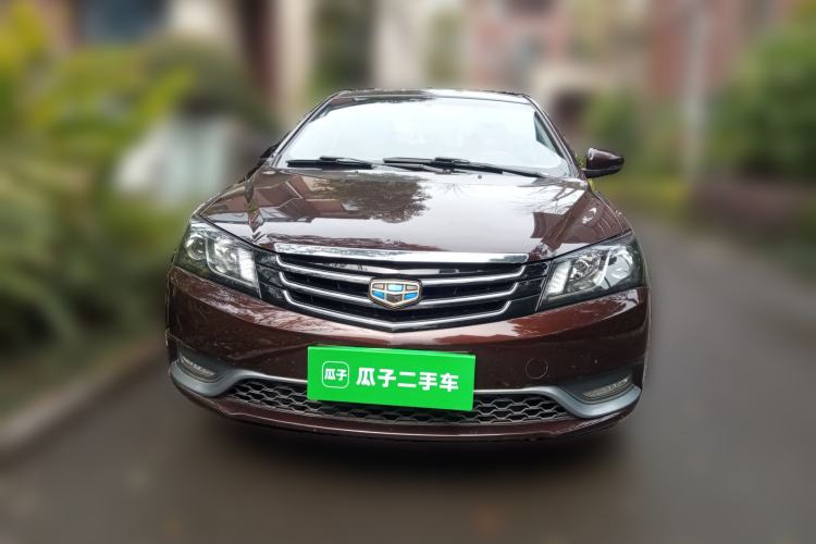 Used Geely Auto Emgrand 2015 Sedan 1.3T Manual Upward Edition Front