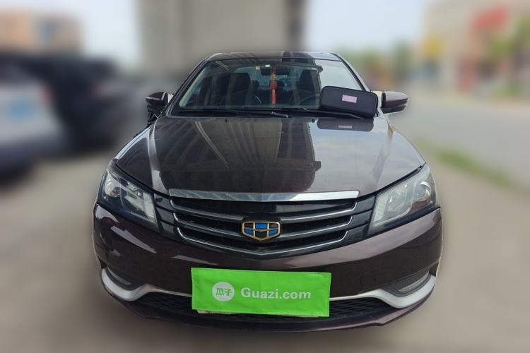 Used Geely Auto Emgrand 2015 Sedan 1.5L CVT Upward Version Front