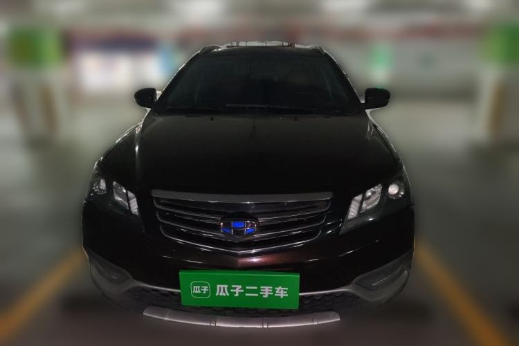 Used Geely Auto Emgrand 2015 Hatchback RS 1.5L Manual - Top Trim Level Front