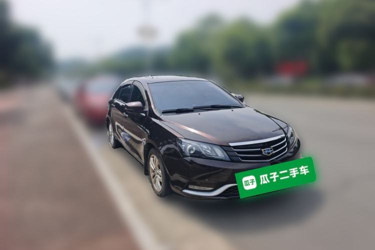Used Geely Auto Emgrand 2015 Sedan 1.5L CVT Upward Version Front Right 45 Deg
