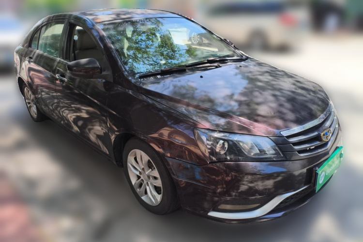 Used Geely Auto Emgrand 2015 Sedan 1.5L Manual - Top Trim Level Front Right 45 Deg