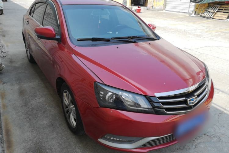 Used Geely Auto Emgrand 2015 Sedan 1.5L Manual - Top Trim Level Front Right 45 Deg