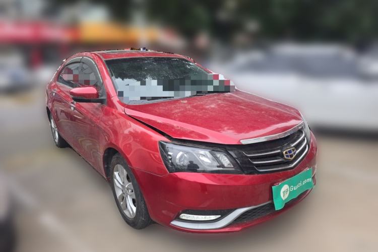 Used Geely Auto Emgrand 2015 Sedan 1.5L CVT Upward Version Front Right 45 Deg