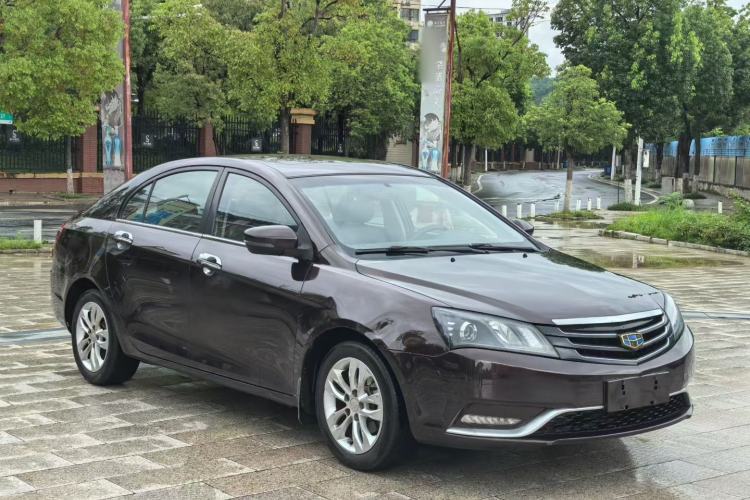 Used Geely Auto Emgrand 2015 Sedan 1.5L Manual - Top Trim Level Front Right 45 Deg