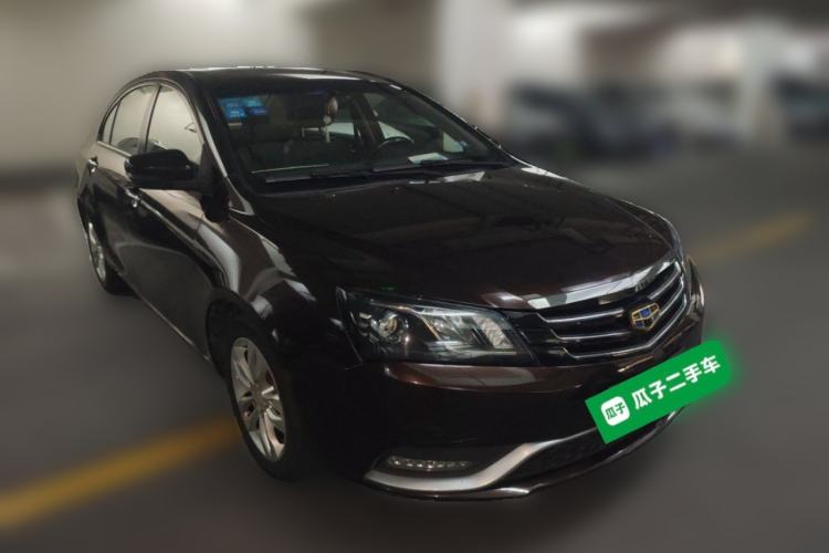 Used Geely Auto Emgrand 2015 Sedan 1.5L Manual - Top Trim Level Front Right 45 Deg