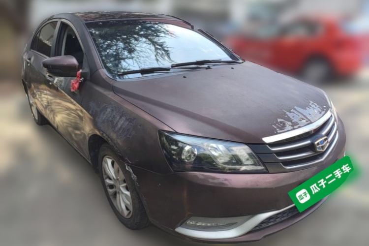 Used Geely Auto Emgrand 2015 Sedan 1.5L Manual - Top Trim Level Front Right 45 Deg