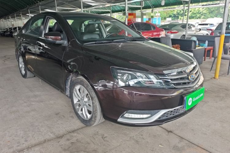 Used Geely Auto Emgrand 2015 Sedan 1.5L CVT Upward Version Front Right 45 Deg