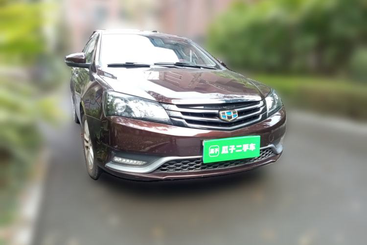 Used Geely Auto Emgrand 2015 Sedan 1.3T Manual Upward Edition Front Right 45 Deg