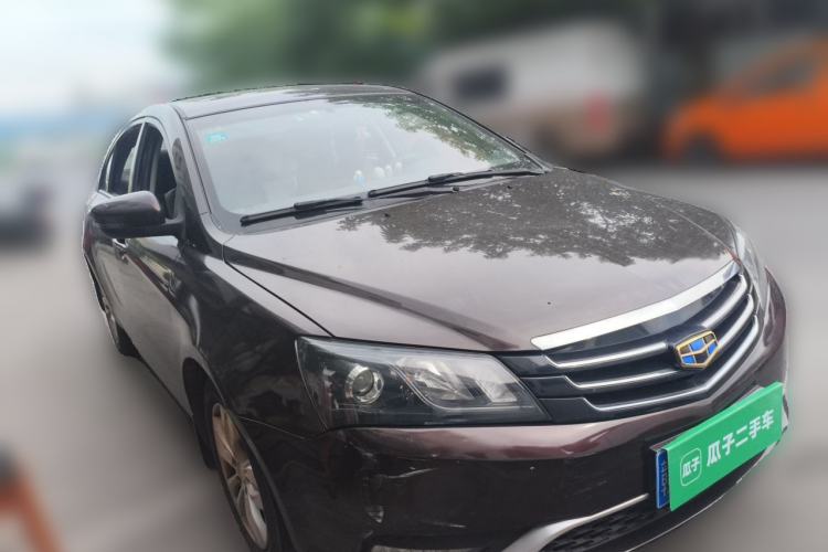 Used Geely Auto Emgrand 2015 Sedan 1.5L CVT Upward Version Front Right 45 Deg